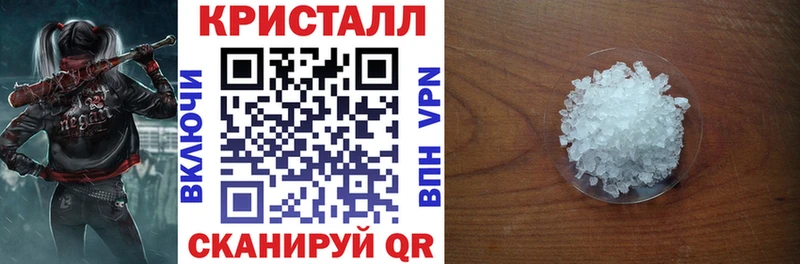 АМФЕТАМИН VHQ  магазин  наркотиков  Озёрск 