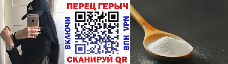 ГЕРОИН Афган  хочу наркоту  Озёрск 