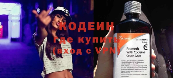 спайс Богданович