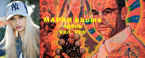 спайс Богданович