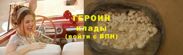спайс Богданович