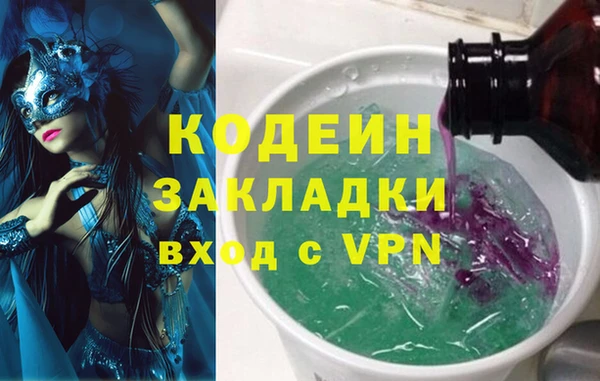 спайс Богданович