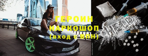 спайс Богданович