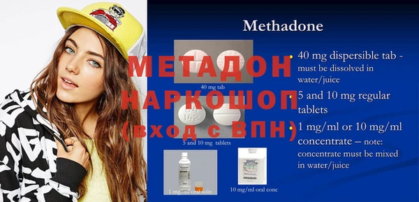 спайс Богданович